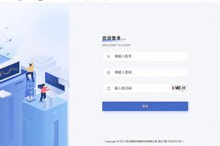 雷竞技最新app下载截图1