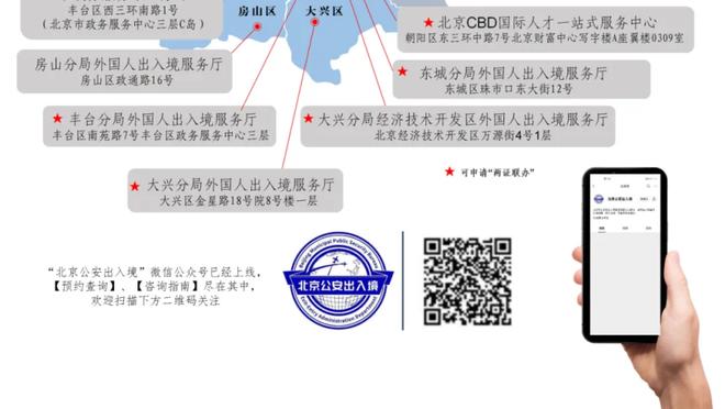 188金宝搏存款最低多少截图2